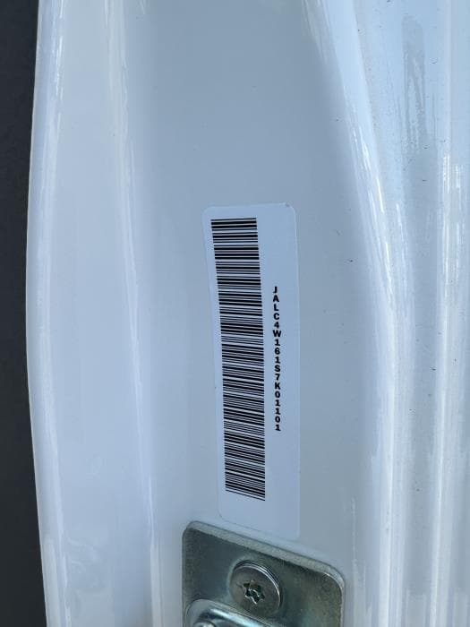 2025 Isuzu NPR — photo 4