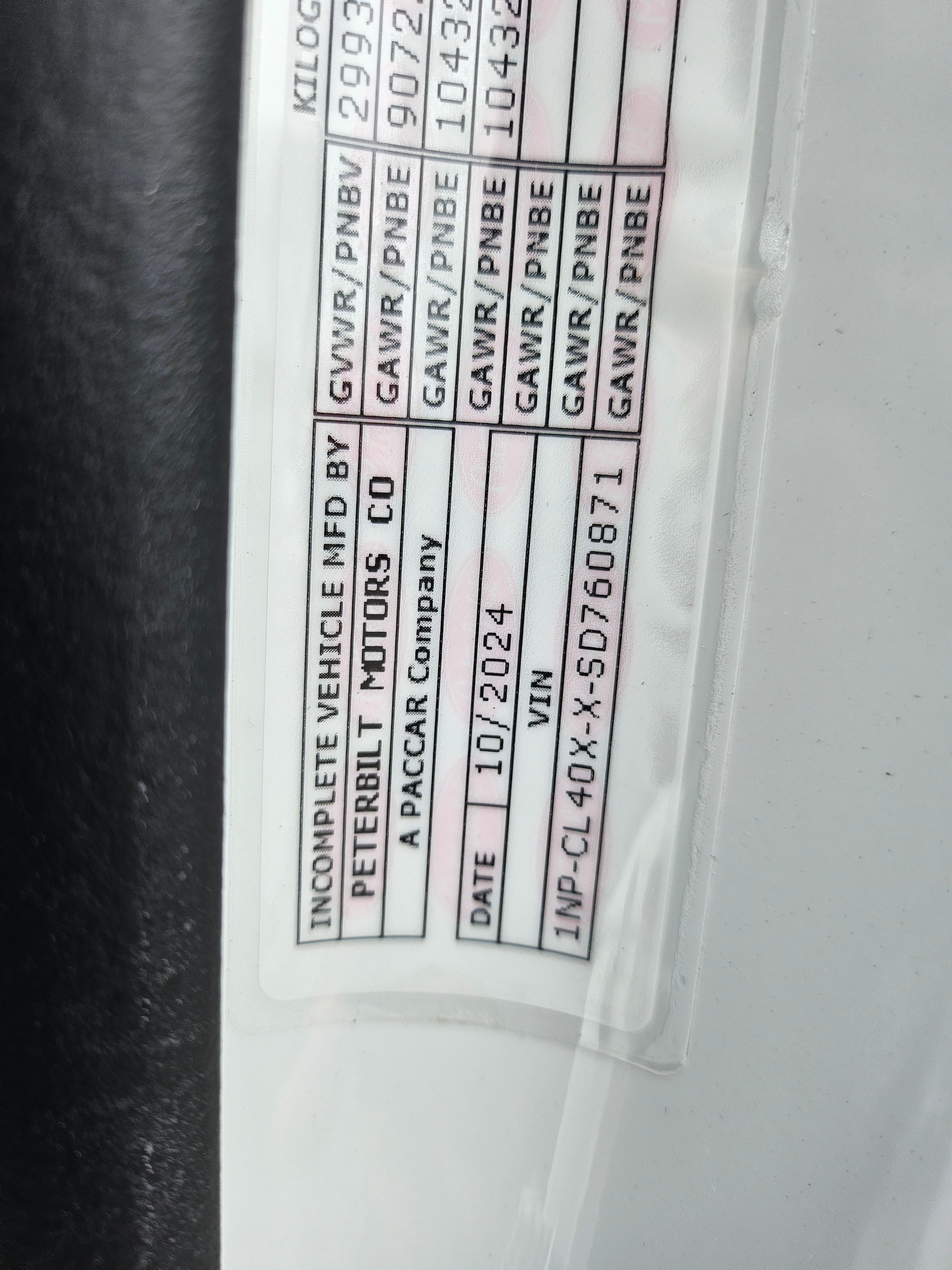 2025 Peterbilt 567 — photo 8