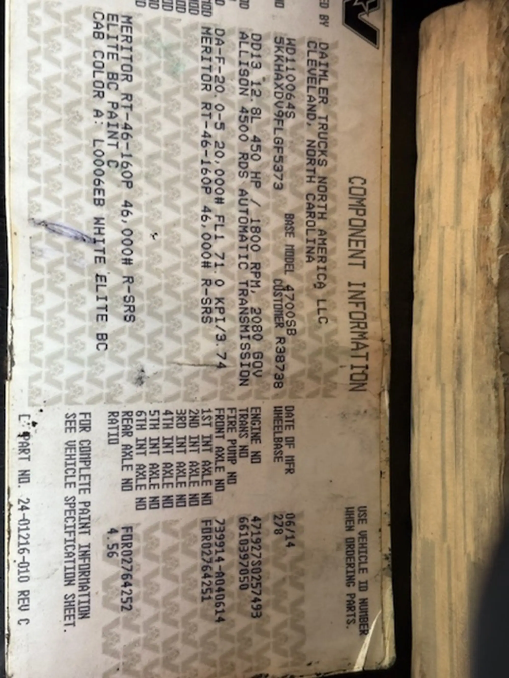 2015 Western Star 4700 — photo 44