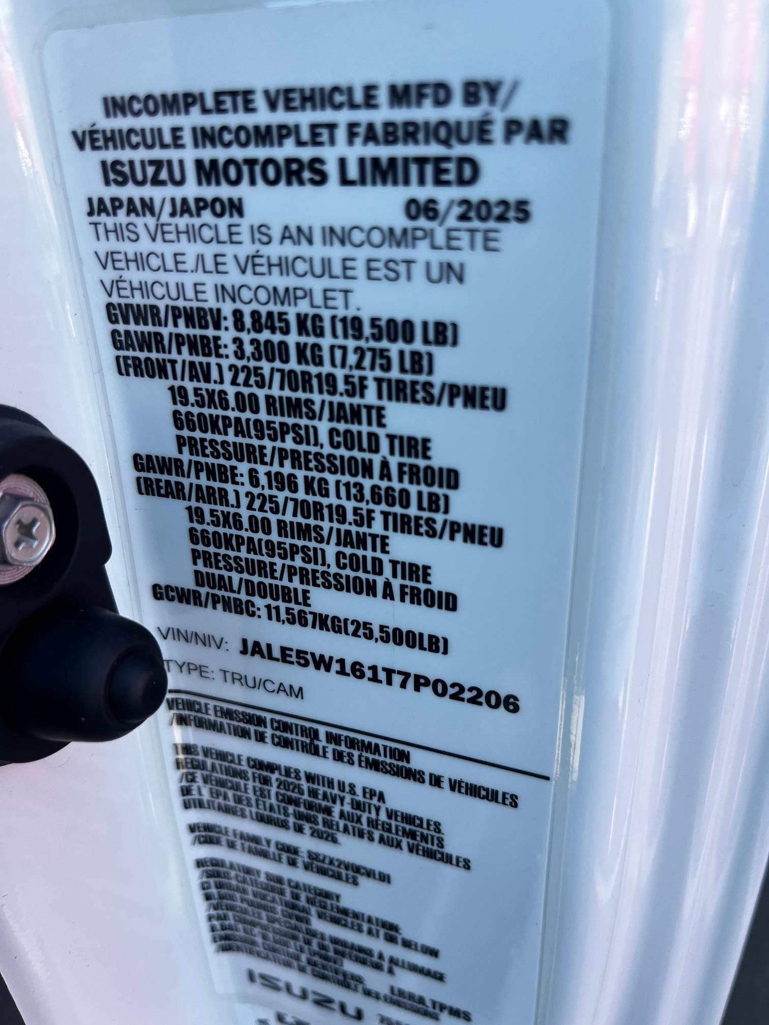 2026 Isuzu NRR — photo 14