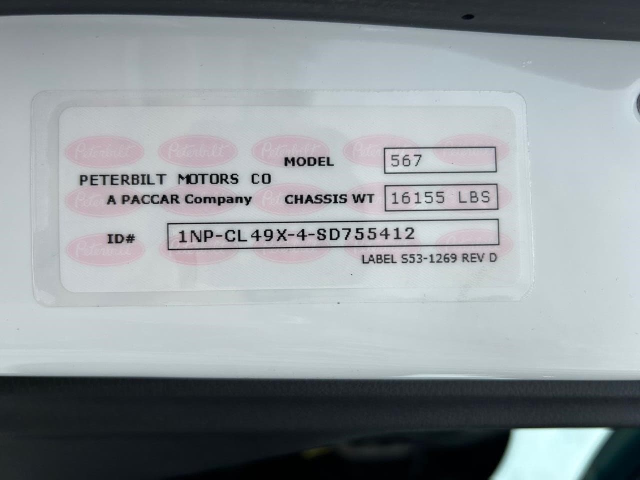 2025 Peterbilt 567 — photo 7